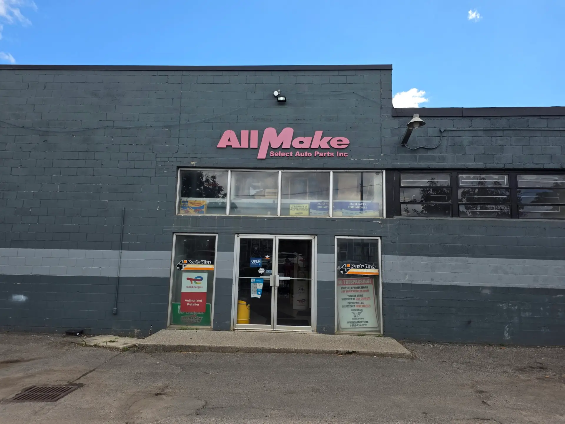 allmake building